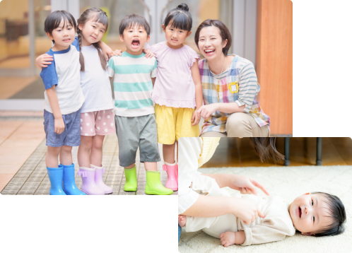 子どもの健やかな未来のために