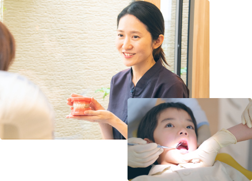 子どもに寄り添う、やさしい歯科治療