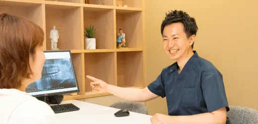 一般歯科・矯正歯科の総合体制